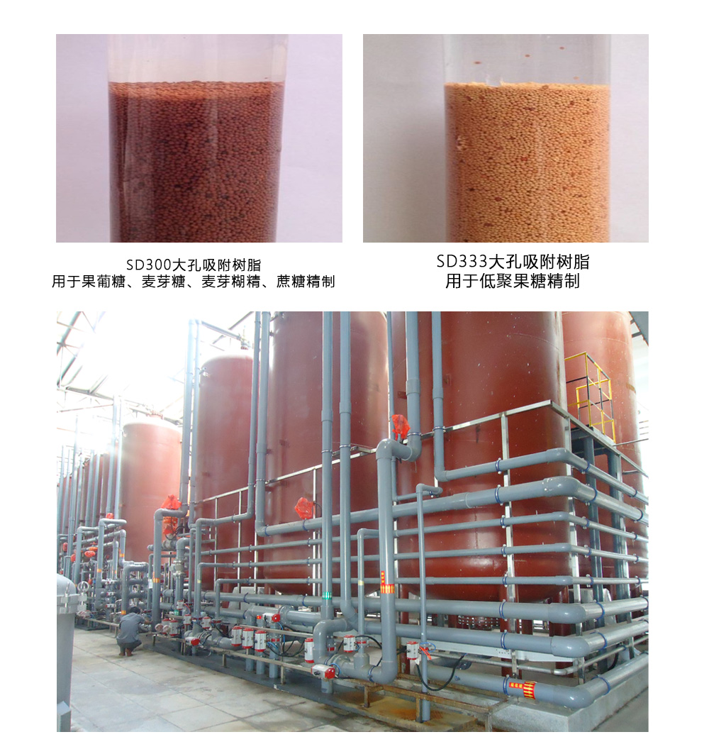 Bet·365(亚洲)唯一官方网站