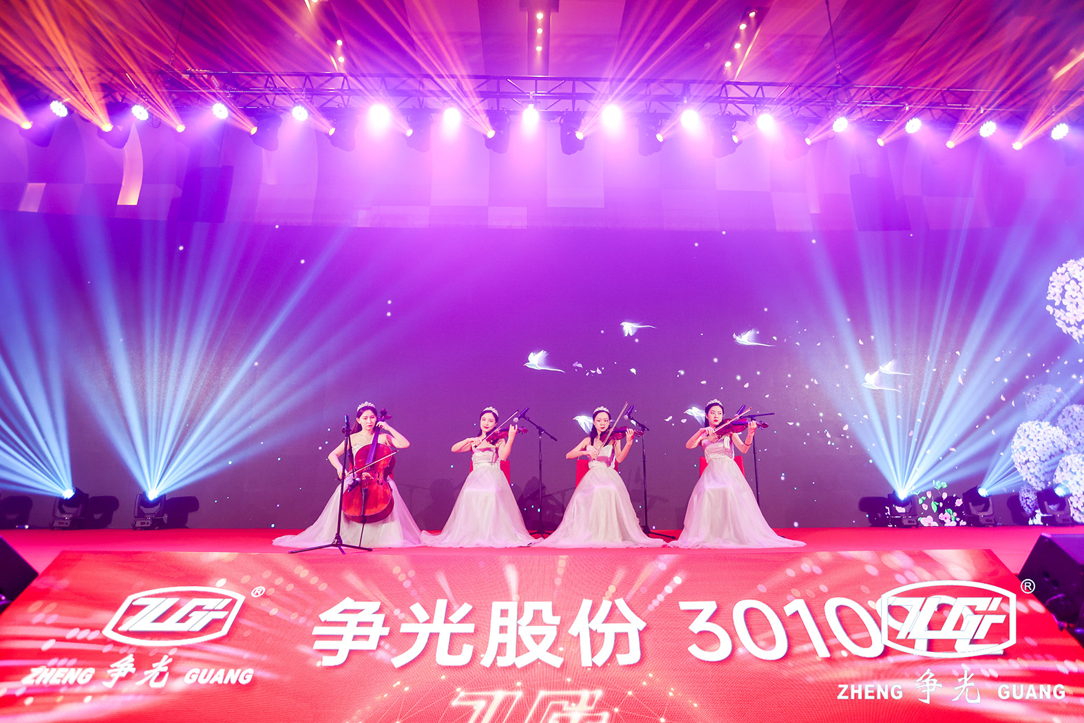 Bet¡¤365(ÑÇÖÞ)Ψһ¹Ù·½ÍøÕ¾