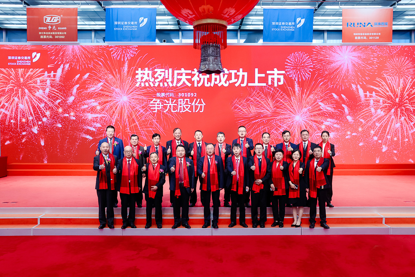 Bet¡¤365(ÑÇÖÞ)Ψһ¹Ù·½ÍøÕ¾