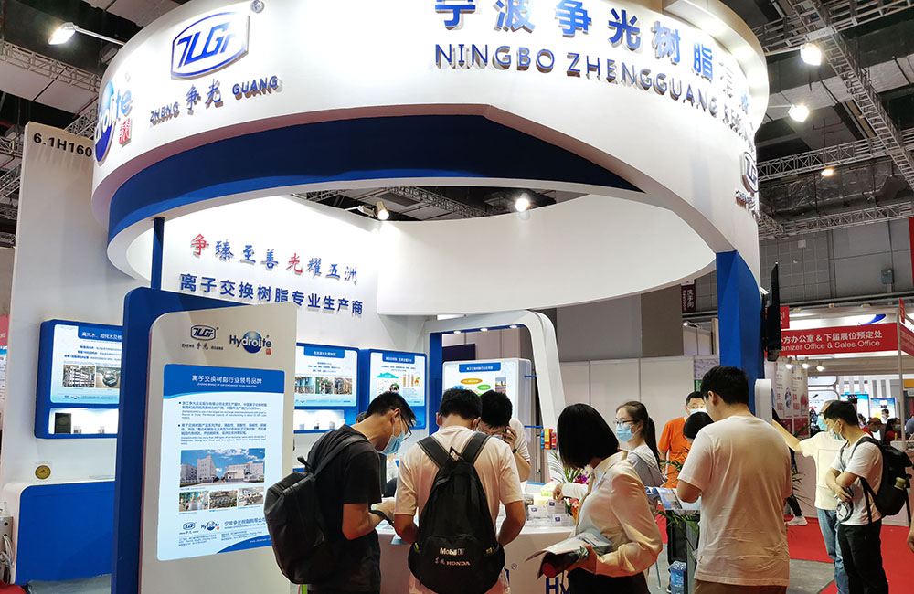 Bet·365(亚洲)唯一官方网站