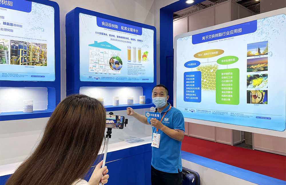 Bet·365(亚洲)唯一官方网站