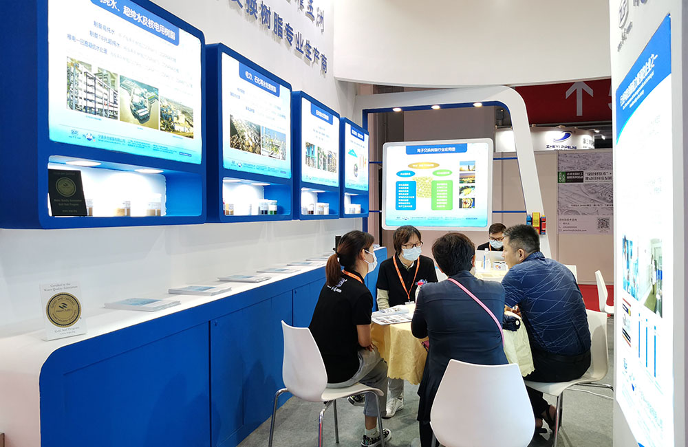 Bet·365(亚洲)唯一官方网站