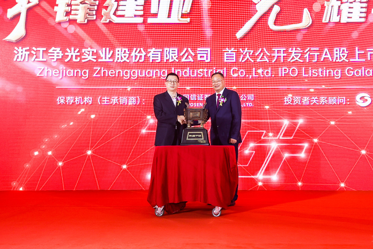 Bet¡¤365(ÑÇÖÞ)Ψһ¹Ù·½ÍøÕ¾