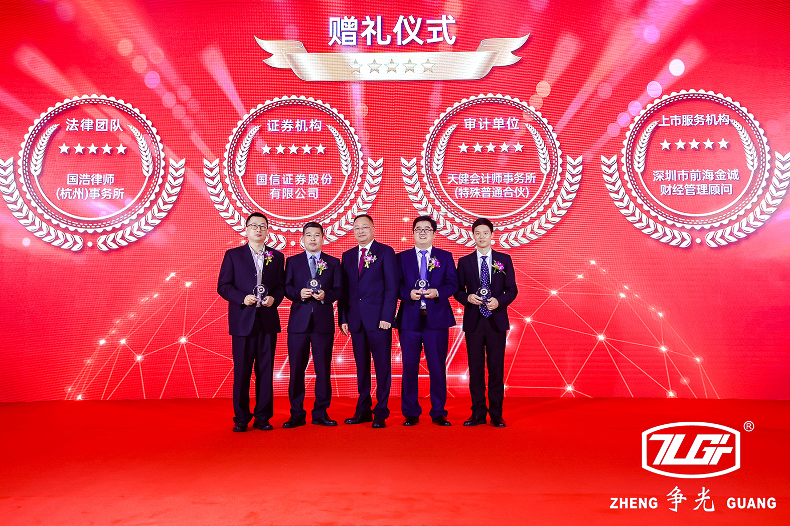 Bet¡¤365(ÑÇÖÞ)Ψһ¹Ù·½ÍøÕ¾