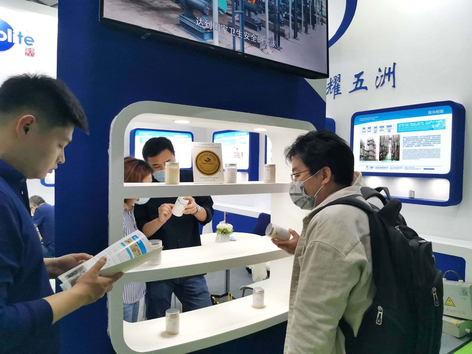 Bet¡¤365(ÑÇÖÞ)Ψһ¹Ù·½ÍøÕ¾