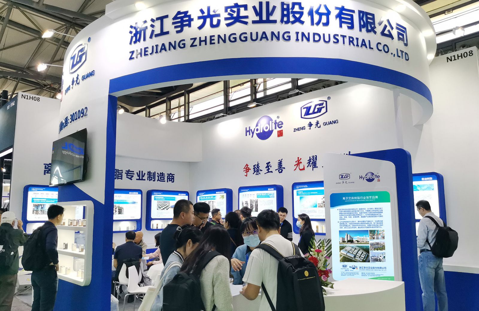 Bet·365(亚洲)唯一官方网站