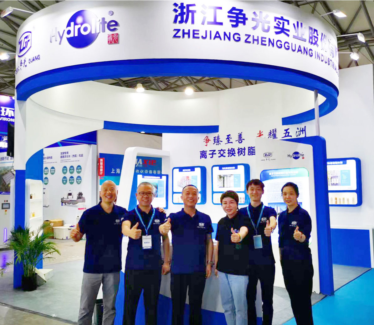 Bet·365(亚洲)唯一官方网站