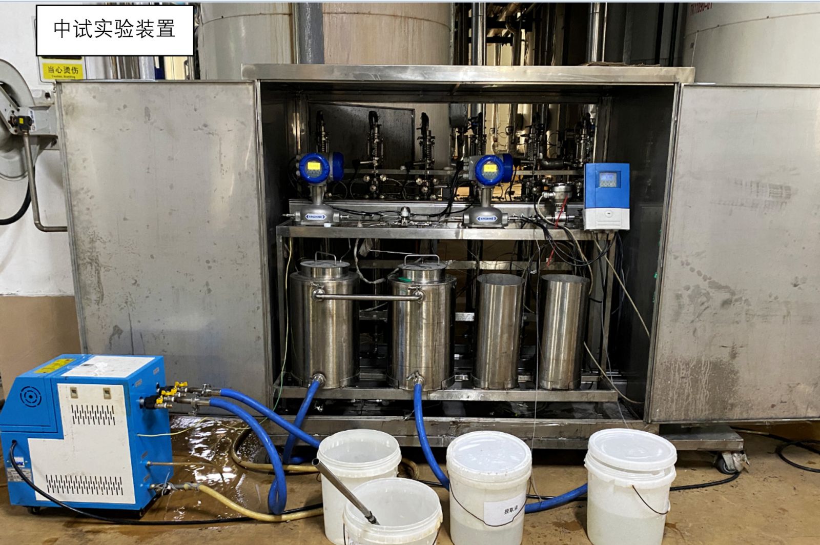 Bet·365(亚洲)唯一官方网站