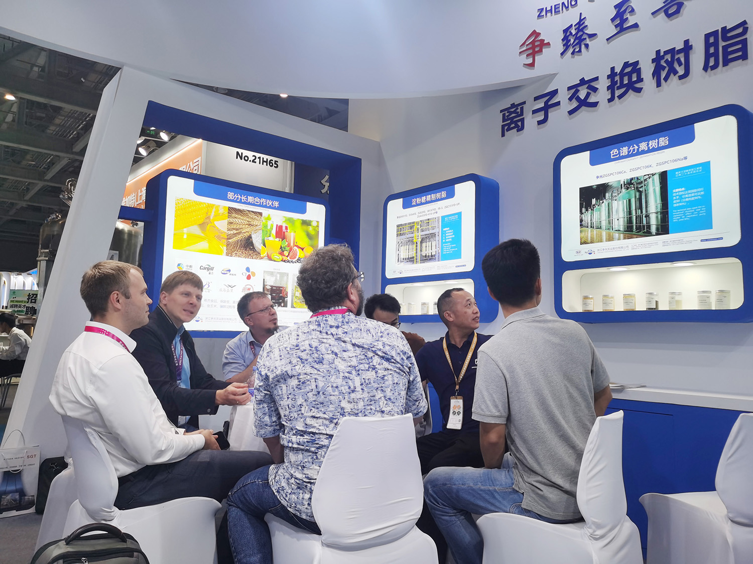 Bet·365(亚洲)唯一官方网站