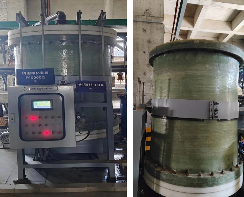 Bet·365(亚洲)唯一官方网站