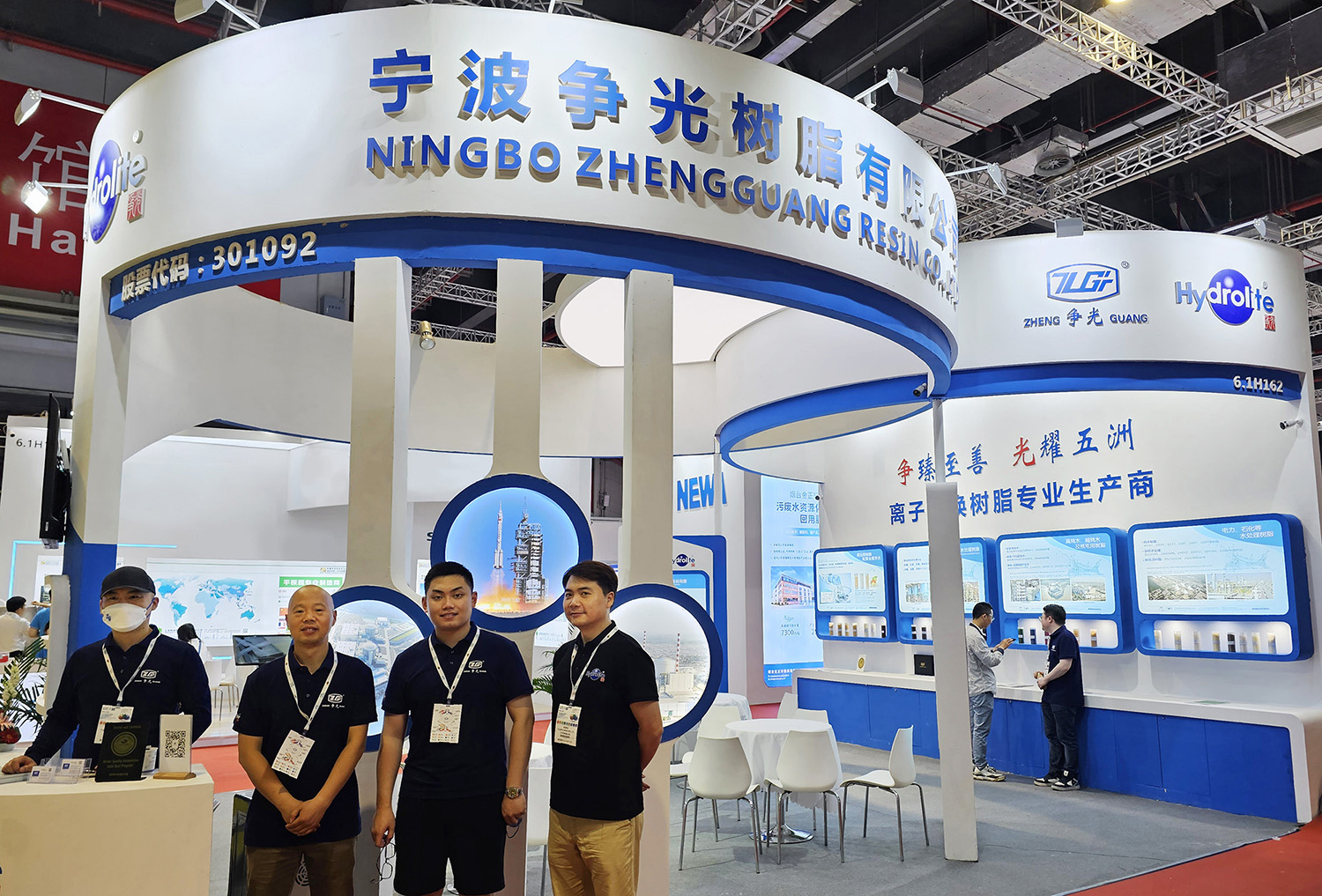 Bet·365(亚洲)唯一官方网站